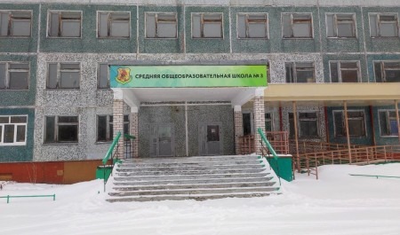 В Новодвинске капитально ремонтируют среднюю школу № 3