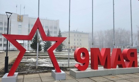 Какая погода ждёт жителей Архангельской области 9 мая?