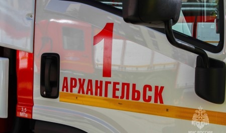 В центре Архангельска горела квартира в многоэтажке