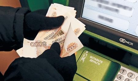 Котласский школьник перевел мошенникам более шестидесяти тысяч рублей с карты отца