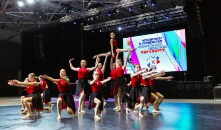 В столице Поморья завершились областные соревнования по чир спорту