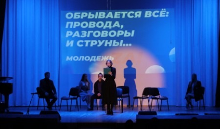 В Архангельске состоялся литературно-музыкальный вечер, посвященный участникам СВО
