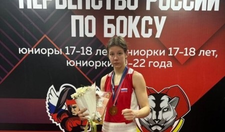 Северянка Лада Еськина – бронзовый призер первенства России по боксу