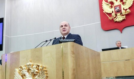 Михаила Мишустина избрали на должность премьер-министра России