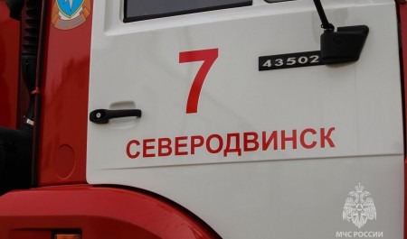 В Северодвинске в пожаре на проспекте Беломорский погиб пенсионер