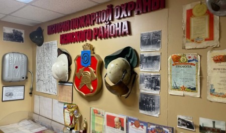 Историю пожарной охраны России бережно собирают и хранят в каждом уголке страны