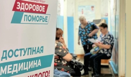 В Архангельской области начинаются первые выезды мобильных бригад «Поезда здоровья»