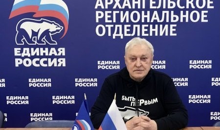 "Мороз Иваныч" вернулся из Донбасса в Архангельск