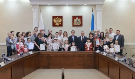 В Архангельске наградили лучшие семьи Поморья