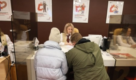 По вопросам трудоустройства жители Архангельской области могут обратиться в отделения МФЦ