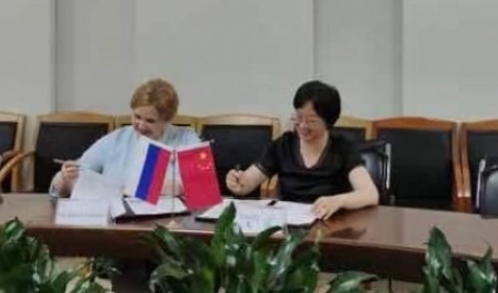САФУ и Лесной университет Пекина подписали соглашение о сотрудничестве