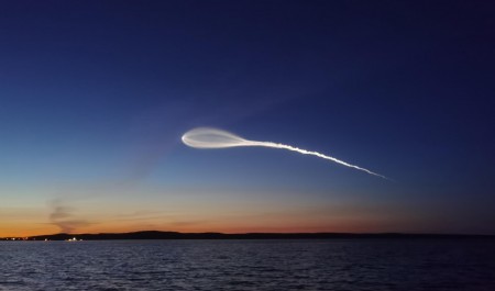 Сегодня с космодрома «Плесецк» запустили ракету с военными спутниками