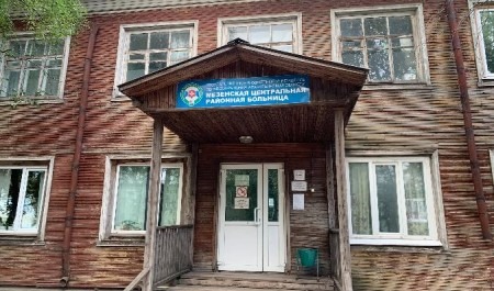 Опубликованы официальные результаты оценки качества оказания в Архангельской области услуг в сфере здравоохранения, образования, культуры и социального обслуживания 