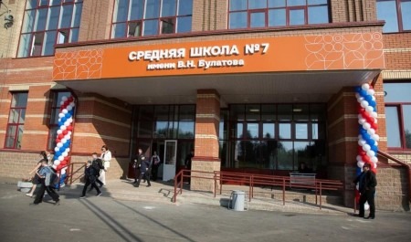 В школе № 7 Архангельска откроют первый в регионе IT-куб