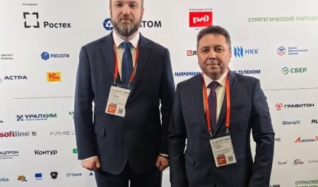 МЧС России участвует в IX конференции «Цифровая индустрия промышленной России» в Нижнем Новгороде