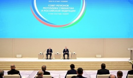 Владимир Путин и Шавкат Мирзиёев провели первое заседание Совета регионов Российской Федерации и Республики Узбекистан