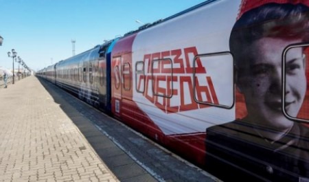 В Архангельск на этой неделе прибудет уникальный передвижной музей «Поезд Победы»