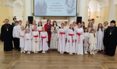День славянской письменности и культуры отметили в Архангельске детским концертом 