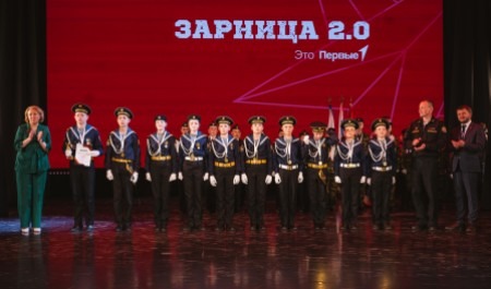 В Архангельске назвали победителей регионального этапа военно-патриотической игры «Зарница 2.0»