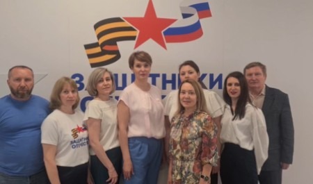 В филиале фонда «Защитники Отечества» в Архангельской области подвели итоги первого года работы