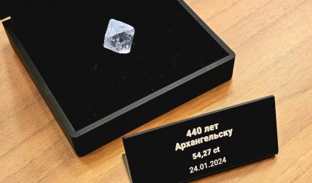 Крупный алмаз назвали в честь 440-летия Архангельска