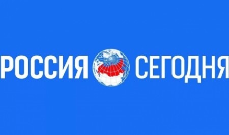 МЧС России поздравляет МИА «Россия сегодня» с 83-летием со дня образования