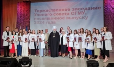 Митрополит Корнилий напутствовал выпускников СГМУ на торжественном заседании ученого совета