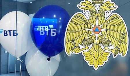 Для удобства сотрудников МЧС России банк ВТБ открыл офисы