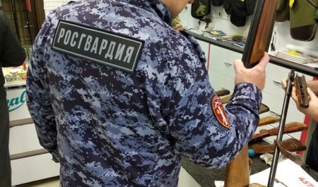  Сотрудники Росгвардии изъяли у жителей Архангельской области 9 единиц оружия за неделю 