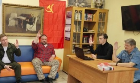 В Архангельске возродилось движение ученых социалистической ориентации