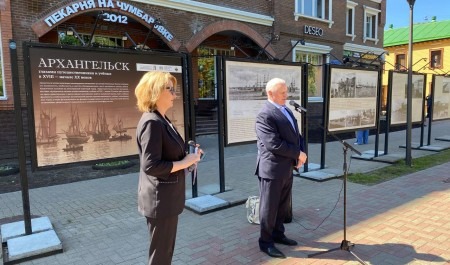 В Архангельске открыли выставку, посвященную истории столицы Поморья