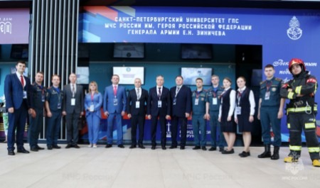 МЧС России принимает участие в XII Международном юридическом форуме