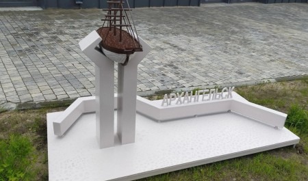 В Архангельске появился парк миниатюр