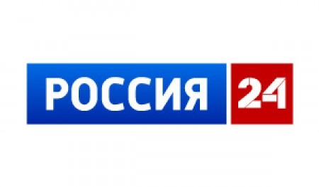 МЧС России поздравляет телеканал «Россия 24» с 18-летием вещания