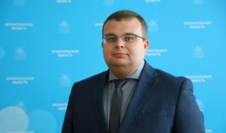 В Минтруде Архангельской области утвердили нового министра 