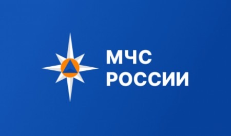 По инициативе МЧС России в стране начался эксперимент по маркировке в системе «Честный знак»
