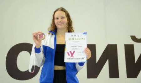 Студентка САФУ завоевала бронзовую медаль в IX Всероссийской универсиаде по плаванию