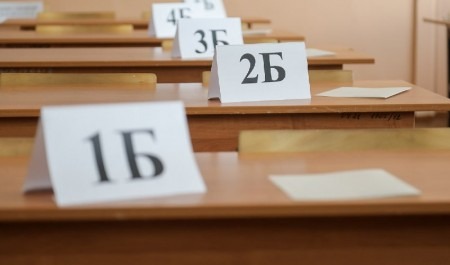 ЕГЭ-2025: подготовку к экзаменам обсудят на общероссийском родительском собрании
