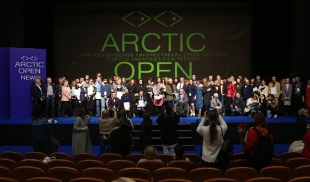 Arctic open подтвердил свой статус международного кинофестиваля