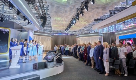 Представители Поморья приняли участие в Дне национальных приоритетов на выставке-форуме «Россия»