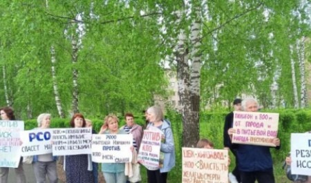 Жители Коряжмы вновь выйдут на массовый пикет против строительства полигона для ТКО