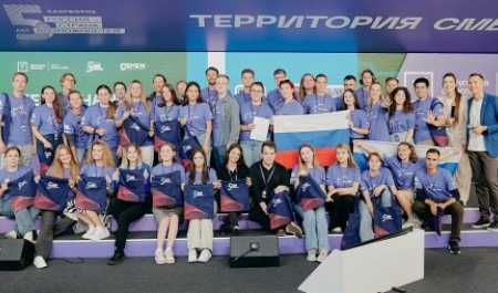 Открыта регистрация на заключительную смену Всероссийского молодежного форума «Территория смыслов»