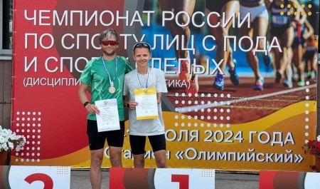 Паралимпийцы Поморья стали лучшими на чемпионате России по легкой атлетике