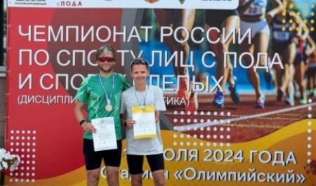Параолимпиец из Архангельской области установил новый рекорд России 