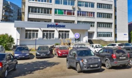 «Росбанк» закрывает свой операционный офис в Архангельске