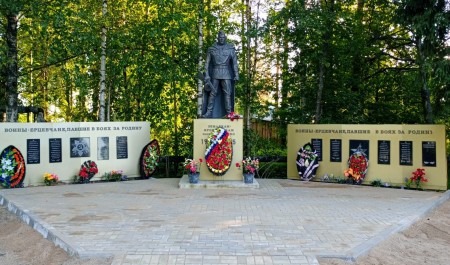 В поселке Ерцево Коношского района по нацпроекту благоустроили центральную площадь