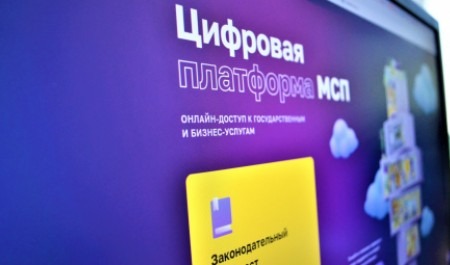 Предпринимателей Поморья приглашают на онлайн-практикум по расширению рынка сбыта 