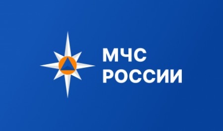 МЧС России: в Курской области работают мобильные эвакуационно-стабилизационные пункты