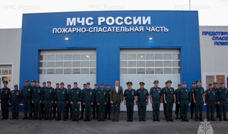 В Белгородской области открыли новую пожарно-спасательную часть