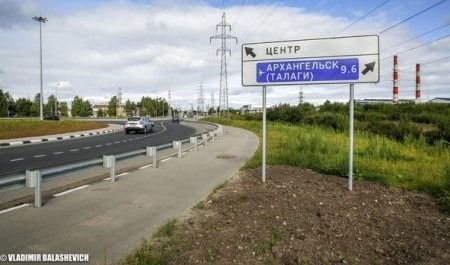 На дорогах Архангельска вводятся сезонные меры безопасности